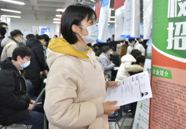 加强安全教育及时发布虚假招聘求职诈骗等典型案例增强风险防范